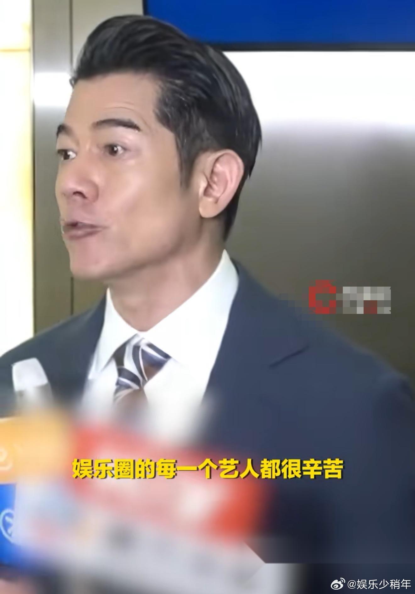 记者问郭富城：“你怎么看方媛上综艺被骂？”郭富城：“这对她来说是个挑战，她不是艺