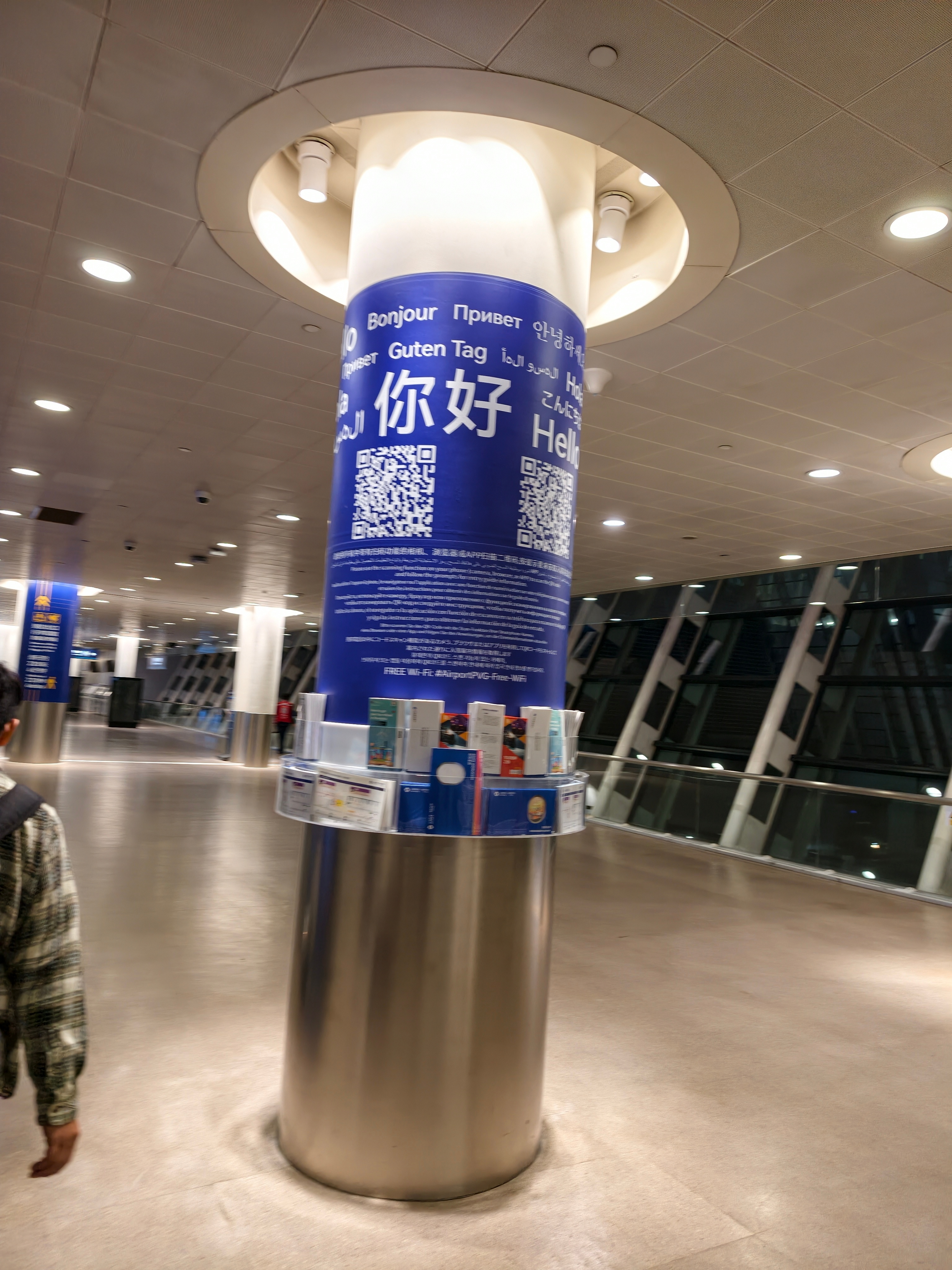 还是中国好啊！安全、卫生，设施完善，酒店里有梳子、牙刷牙膏、剃须刀、拖鞋，烧水壶