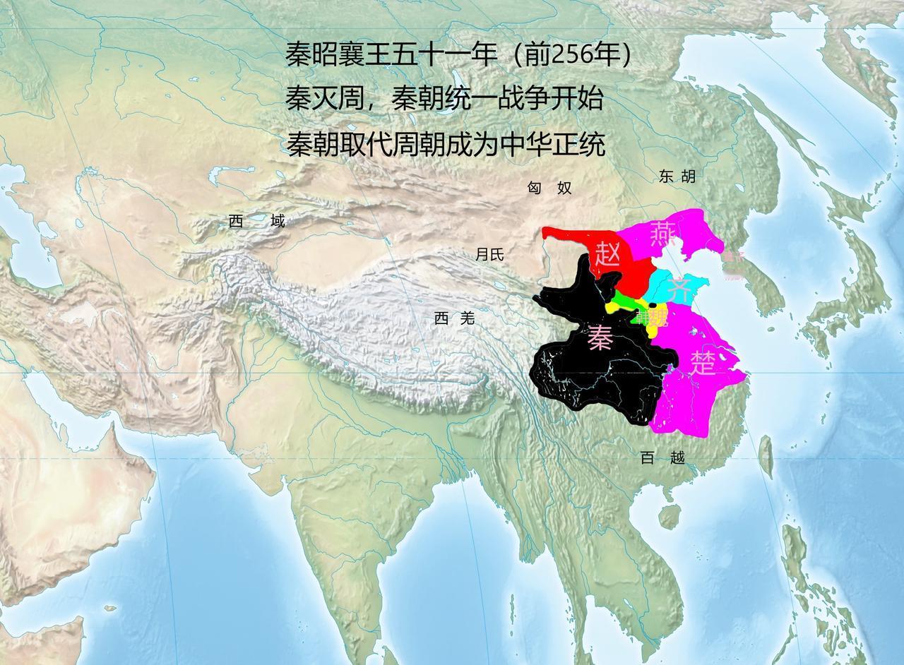 秦朝秦始皇秦朝兴衰秦昭襄王五十一年（前256年），秦昭襄王俘周赧王灭周，标志着周