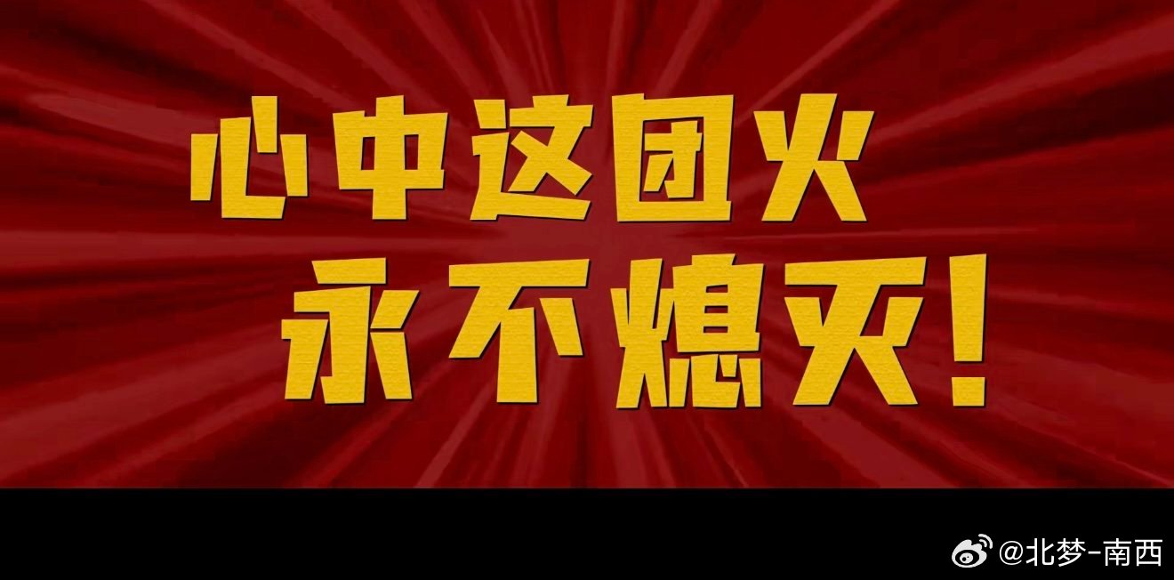 周星驰想拍功夫女足好多年了经典无厘头风格回归，爆笑剧情搭配功夫元素，解压效果超棒