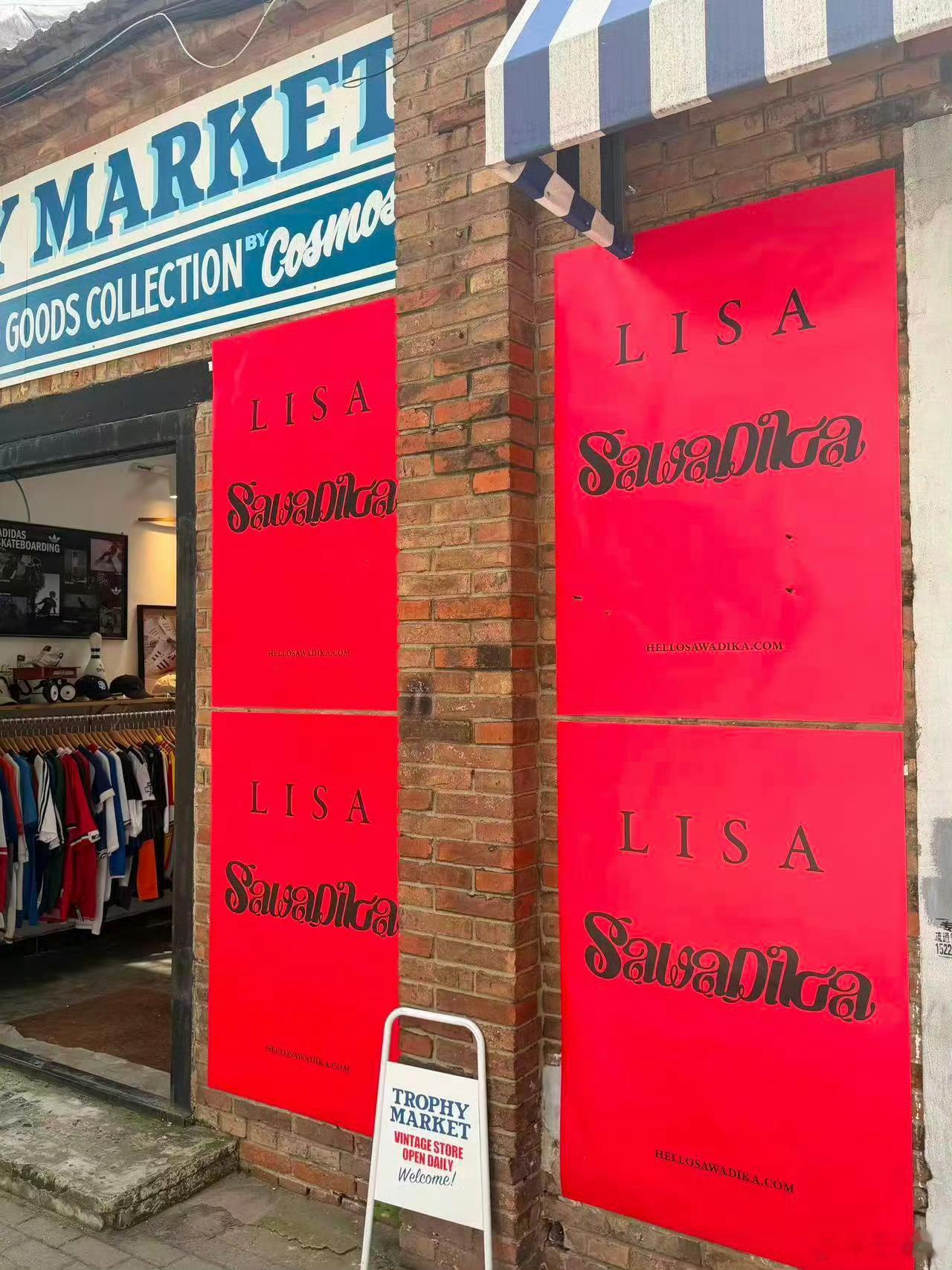 Lisa新歌MV泰辣了Lisa新歌MV氛围感拉满，又酷又野的造型张力十足，气场直