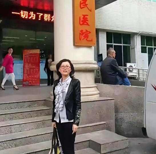 这个