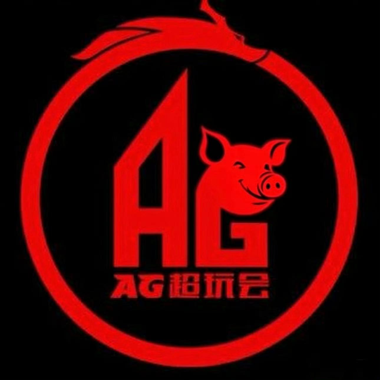 最适合老棺的头像 