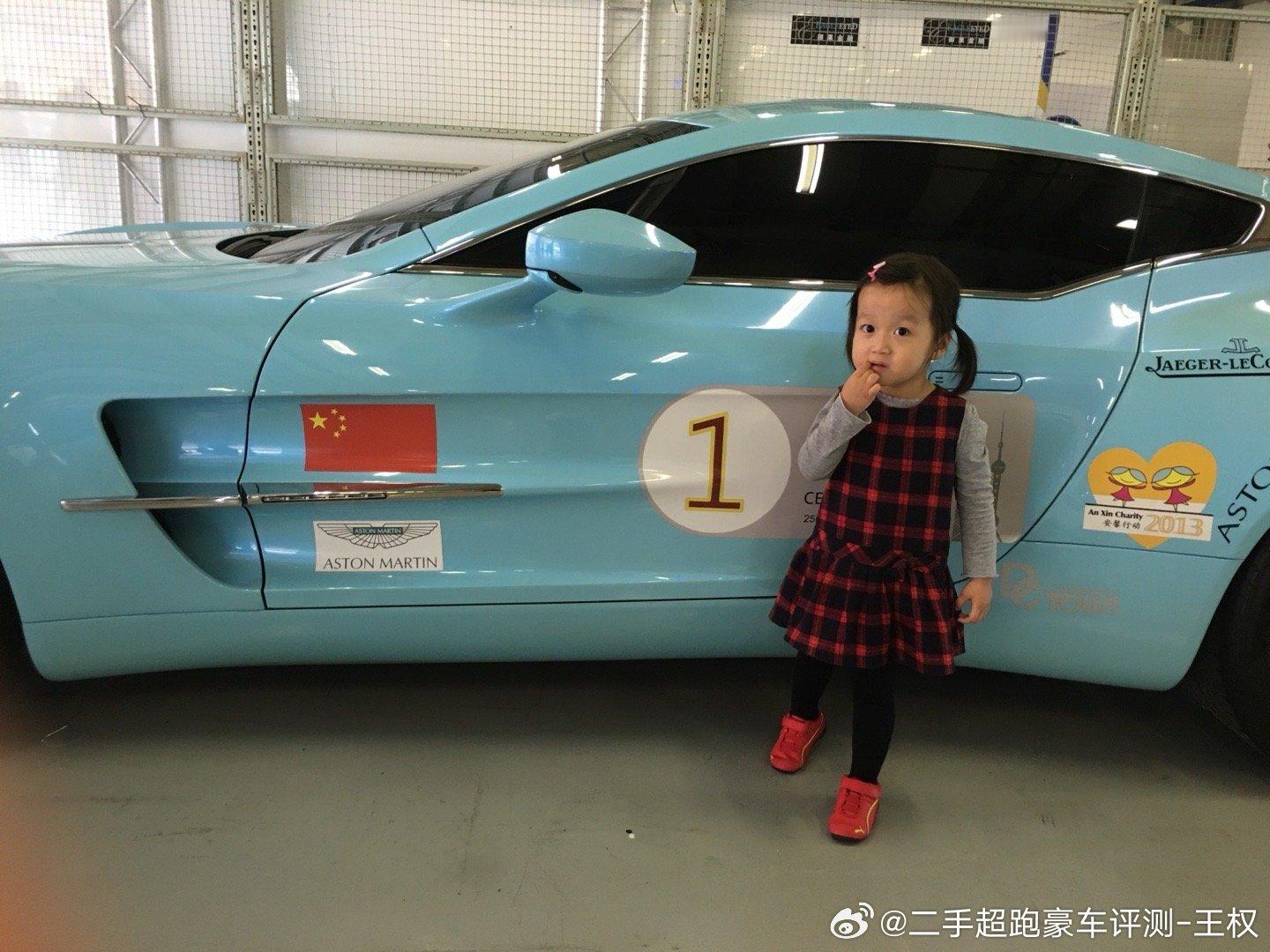 关于阿斯顿马丁ONE77 在国内谣言：1:售价4700万、 半个亿神车、这些都没