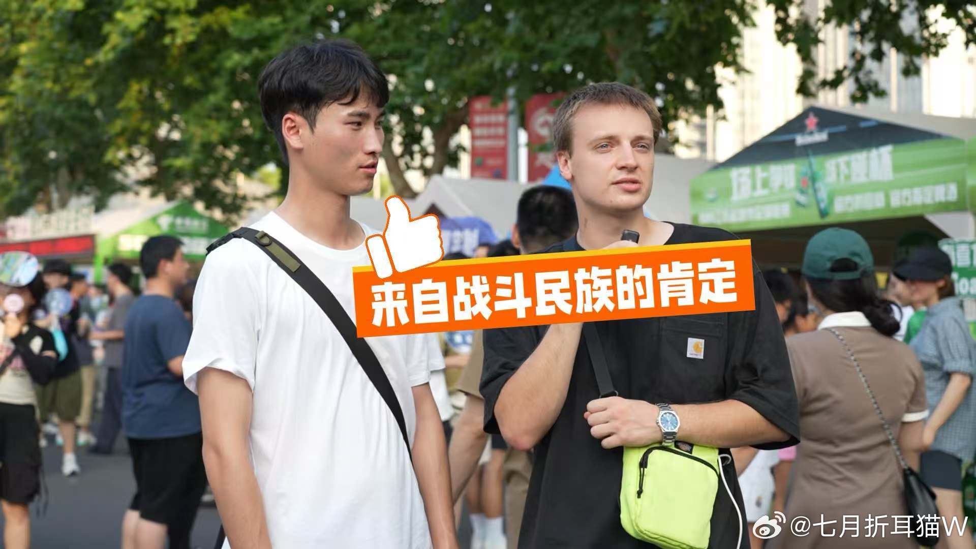 苏超球迷称AI预测比章鱼保罗还准 苏超已经火出圈了啊！连老外都跟着上头了！想起当