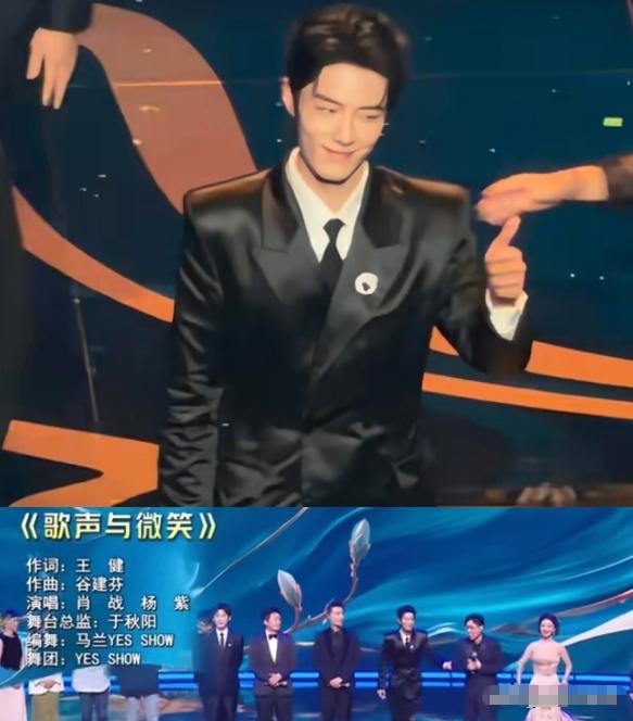 我问闺蜜 今年白玉兰颁奖礼收尾安排怎么这么多人热议。
闺蜜说 你细品品。
于和伟