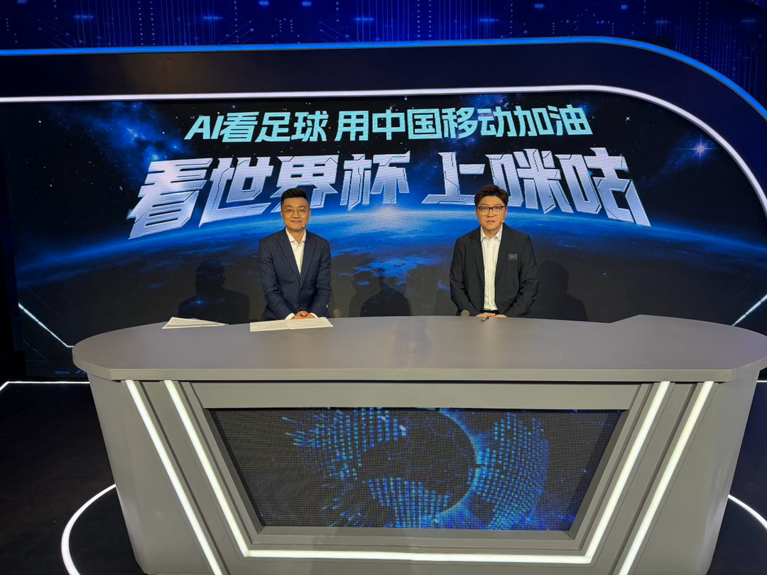 世界杯小组赛第一轮压轴场！今天解说乌兹别克斯坦vs哥伦比亚矛盾大战，干活乌兹别克