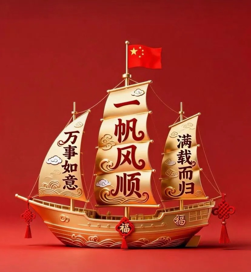 . 强势红三兵成型，本周大盘目标3980上周五晚上美国非农数据大超预期走弱，7月