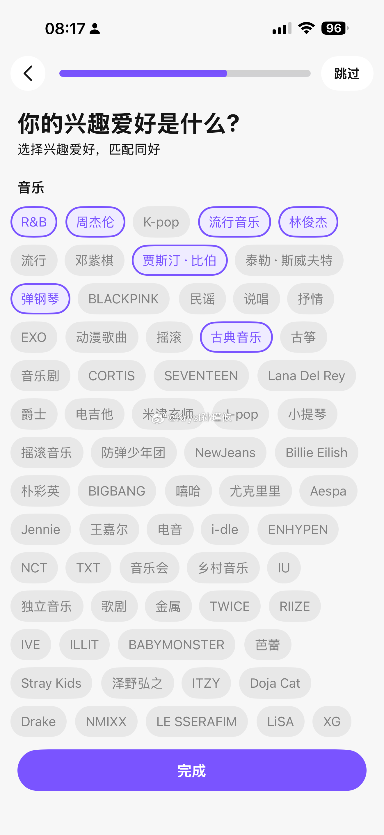 当你觉得生活无聊的时候看看这些 ​​​