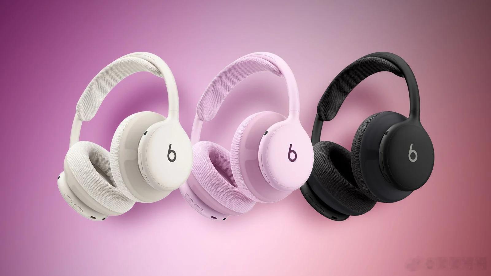 全新Beats 360头戴耳机自今日起，已在全球多家Apple Store零售店