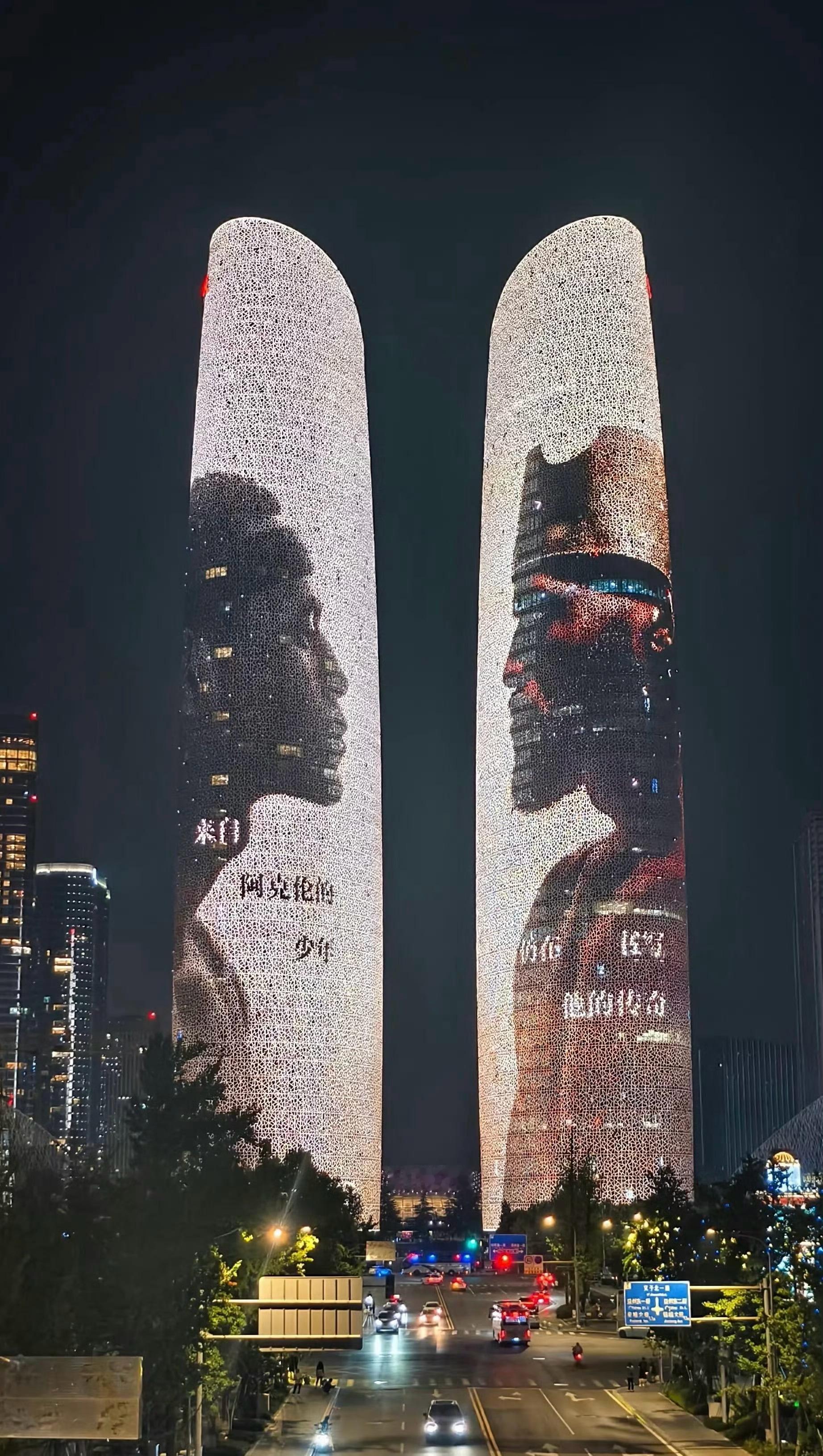 耐克为詹姆斯成都行造势通过这张图片我看到了一座城市的城建日新月异的变化。当然也不