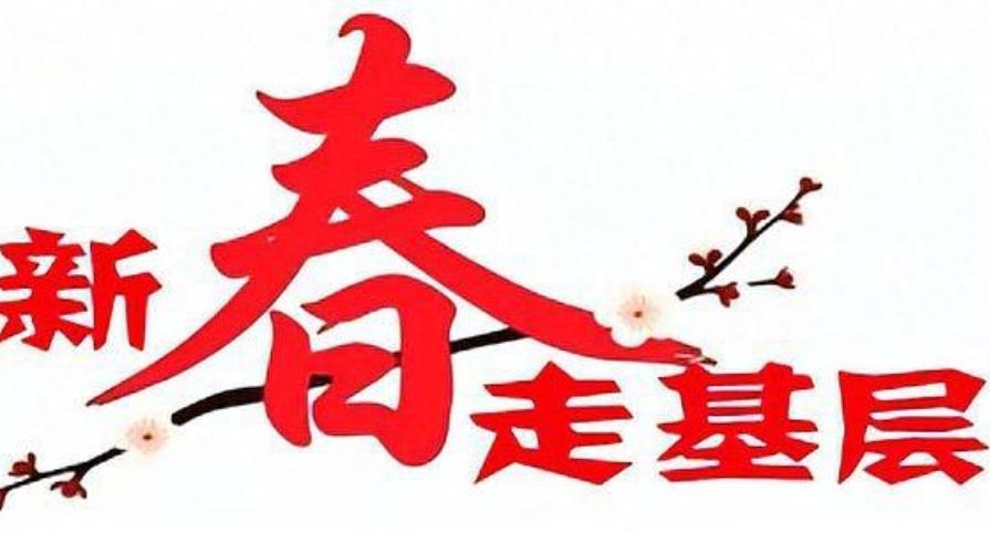 2026年春节档，长春影院人气火爆，多元佳片为观众呈现了丰富的银幕盛宴。
春节档