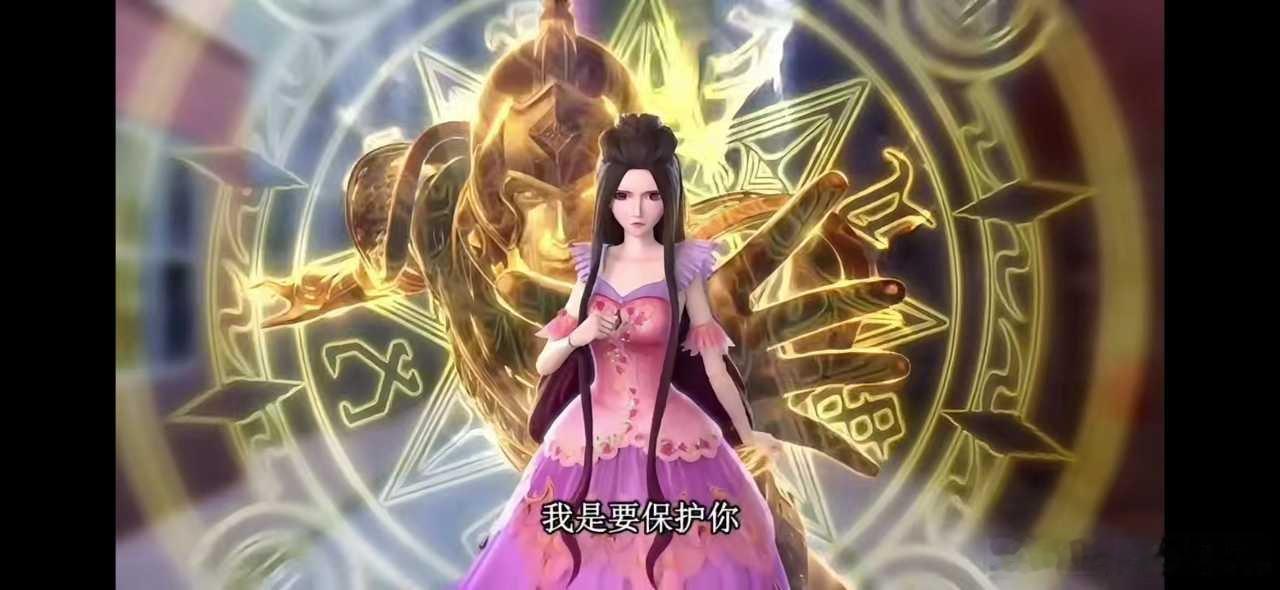 武茉 人设都崩了，你知道不什么叫武神凌不会征求你的意见武神凌不是很尊重茉莉的意见