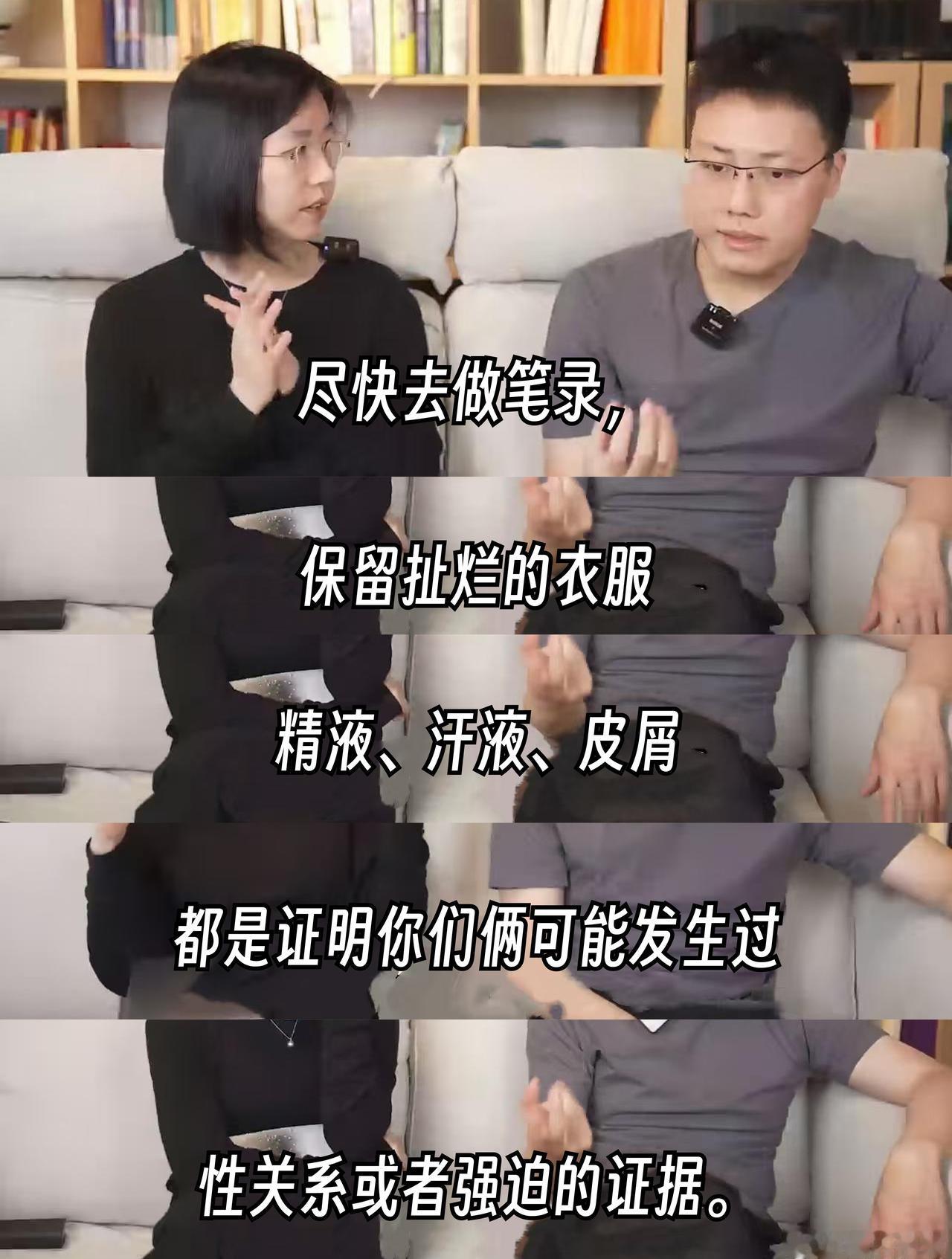 别让“我不会被骗”的执念害了你！高自尊人群的体面执念、情感空缺、认知盲区，全被骗