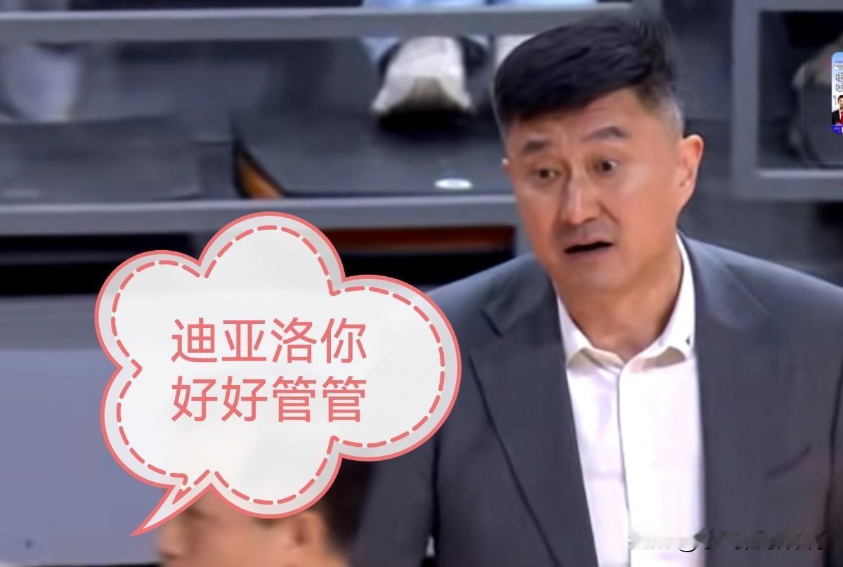 惹不起的第三节，广东队一波流带走比赛，萨姆纳骑马射箭，萨林杰硬刚法耶，王少杰秀暴