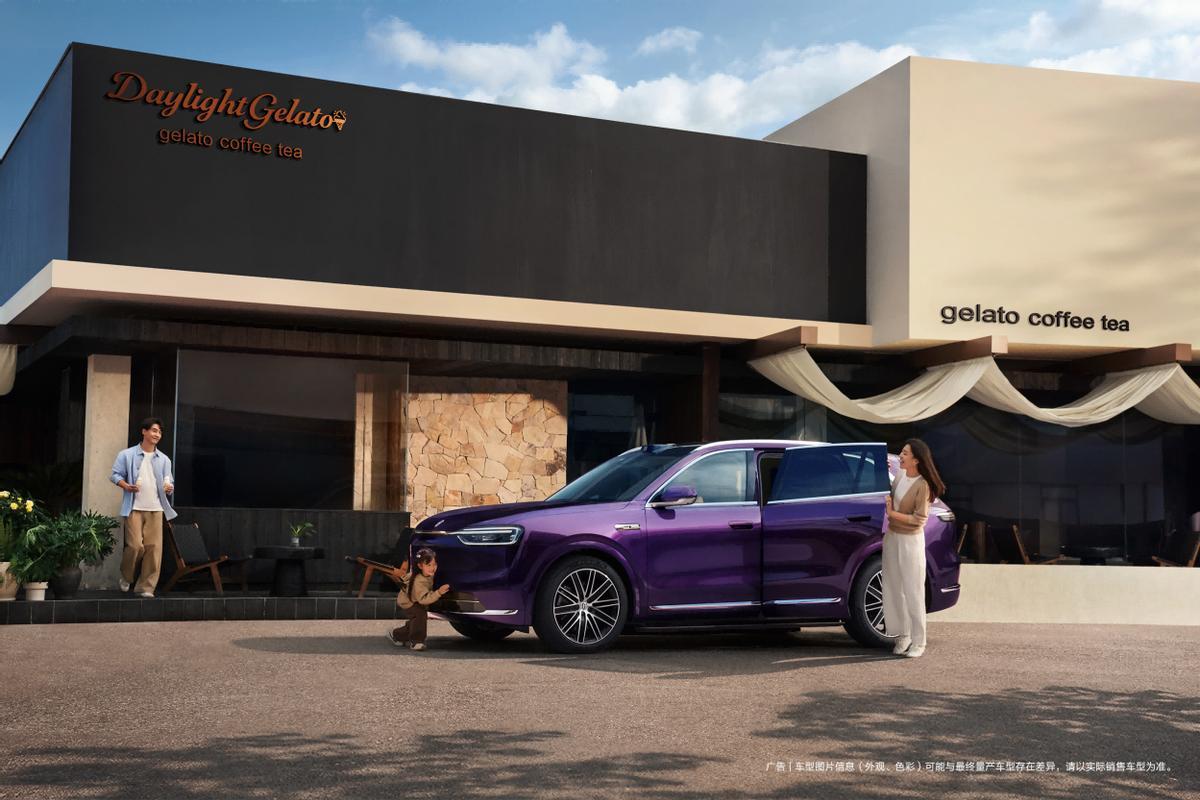 春季出游的快乐，有时候不是目的地多远，而是一家人坐进车里那一刻，就已经开始放松了