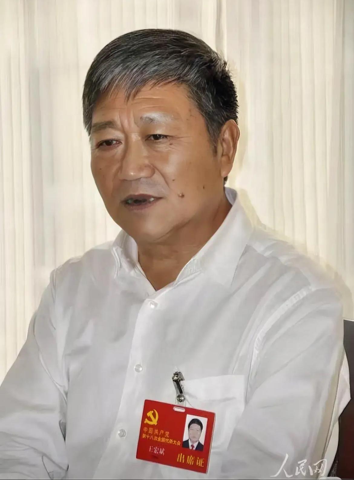 逆行者之一，王宏斌，坚决不分田到户，始终坚持走集体化道路，和全体村民风雨同舟，带
