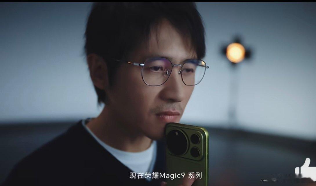 荣耀Magic9拍视频这块太权威了荣耀Magic9想拍出电影感，色彩与画幅是核心