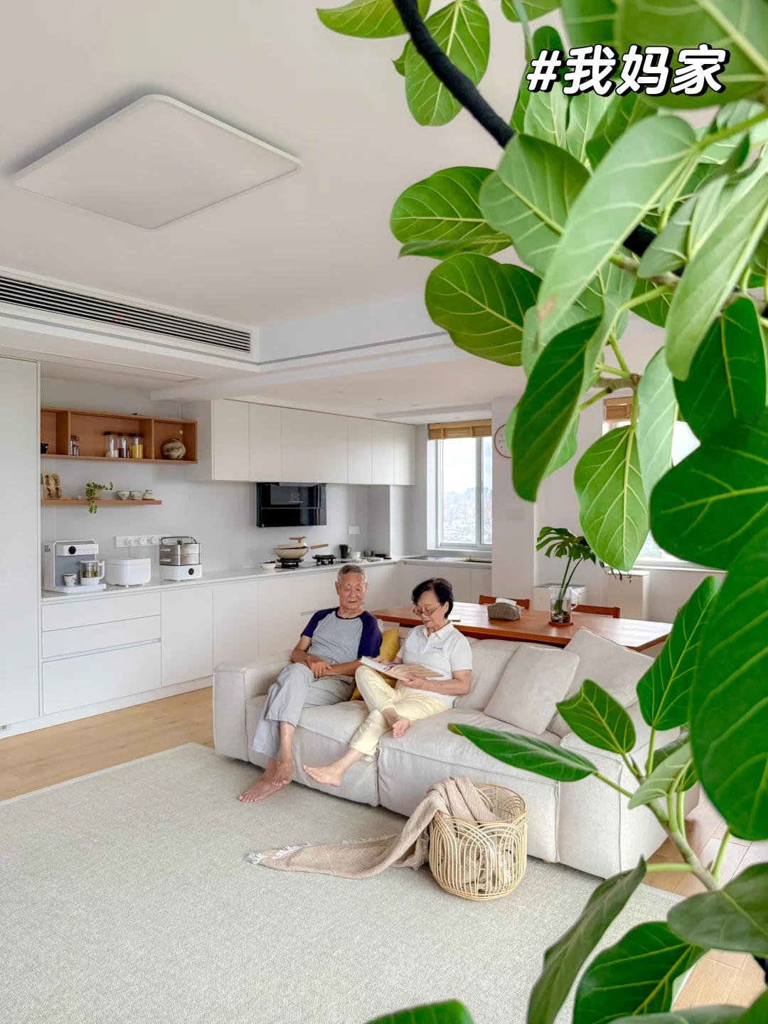 住了10多年老破房，真看不上现在的新房