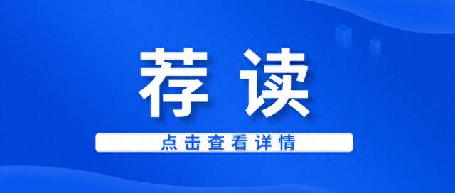 亚历山大·哈里斯 程丹 张睿：破解AI赋能英语写作教学路径依赖风险的实践探索——以北京王府学校九年级