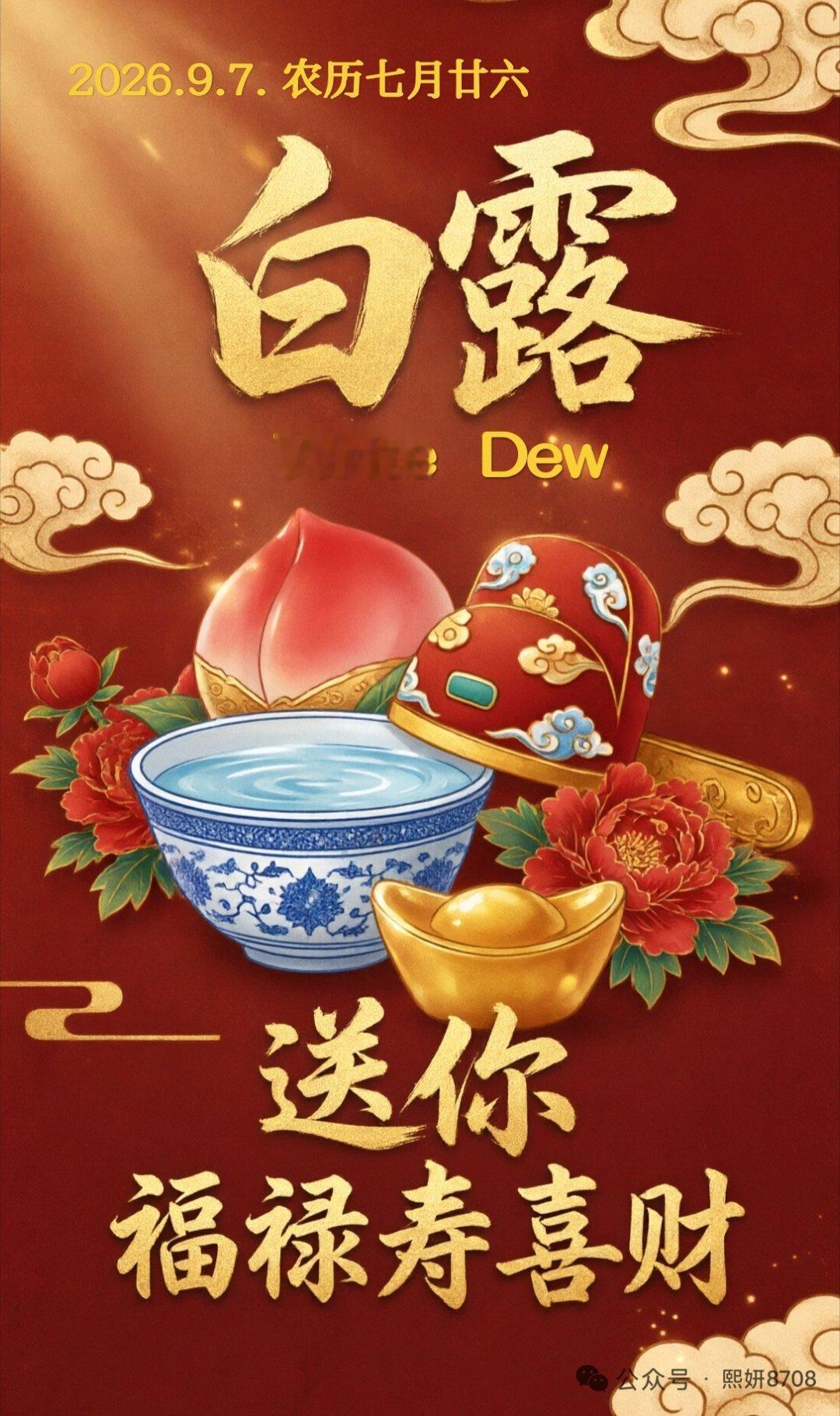 【健康养生🌻】1）吃鸡蛋时，千万不要因为觉得蛋黄胆固醇高就丢掉不吃。蛋黄是蛋类