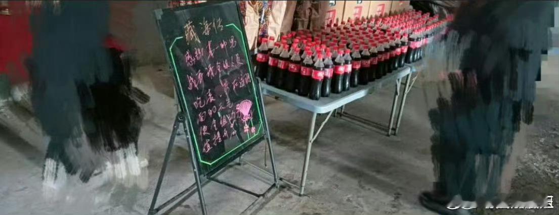 #肖战片场请客##藏海传# 哇，战哥好贴心!真好，期待藏海传[哇][打call]