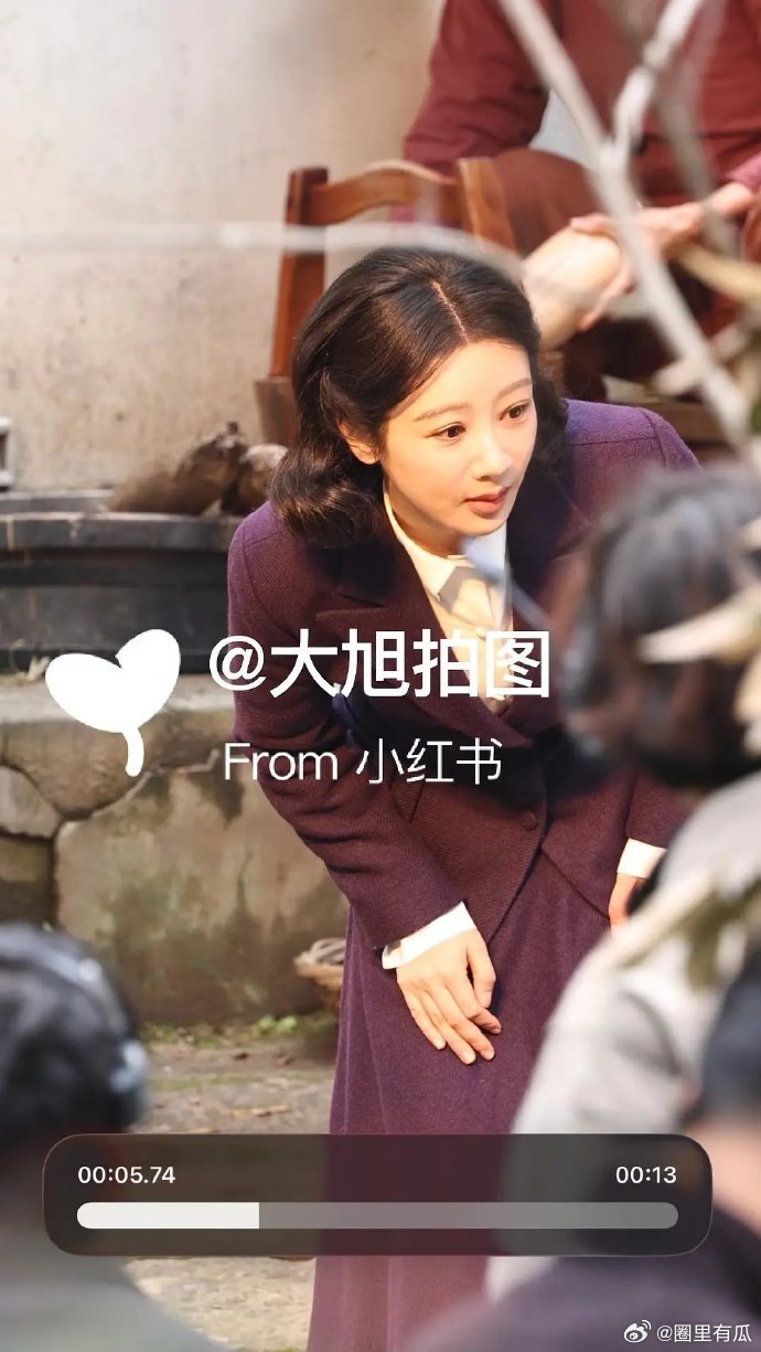 杨紫《玉兰花开君再来》新造型路透 