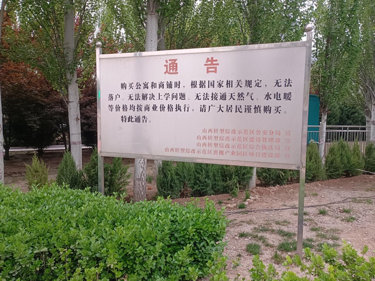 这说明了什么，还需要多言吗？