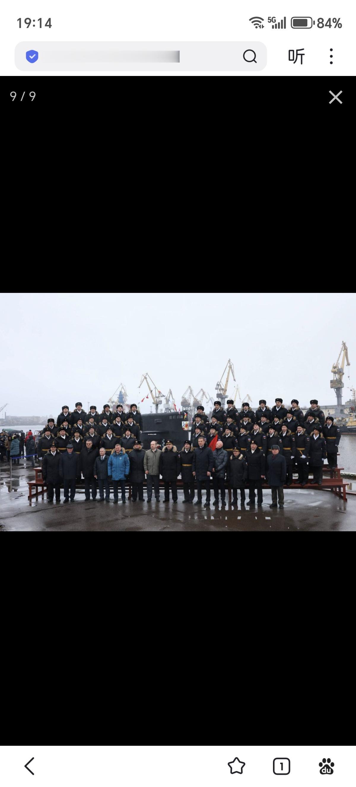 2025年12月16日，在首次开工的19年后，677M型柴电潜艇B-587“大卢