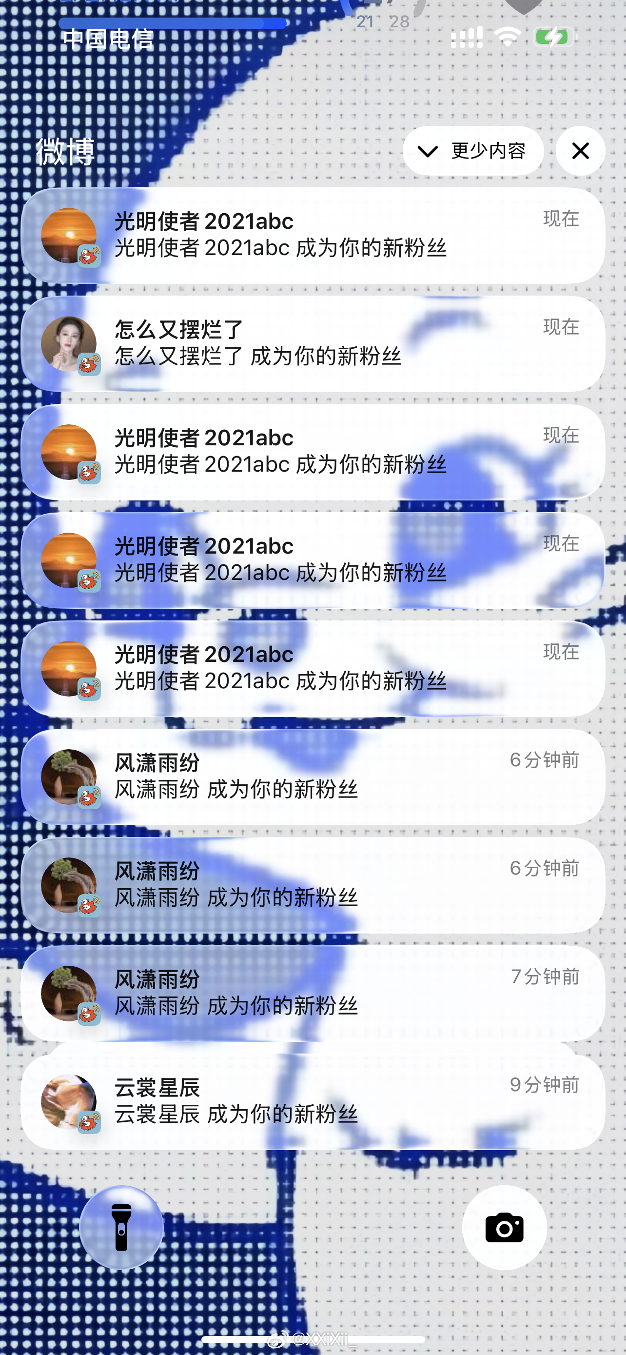 哪来的咕咕哒❓进进出出