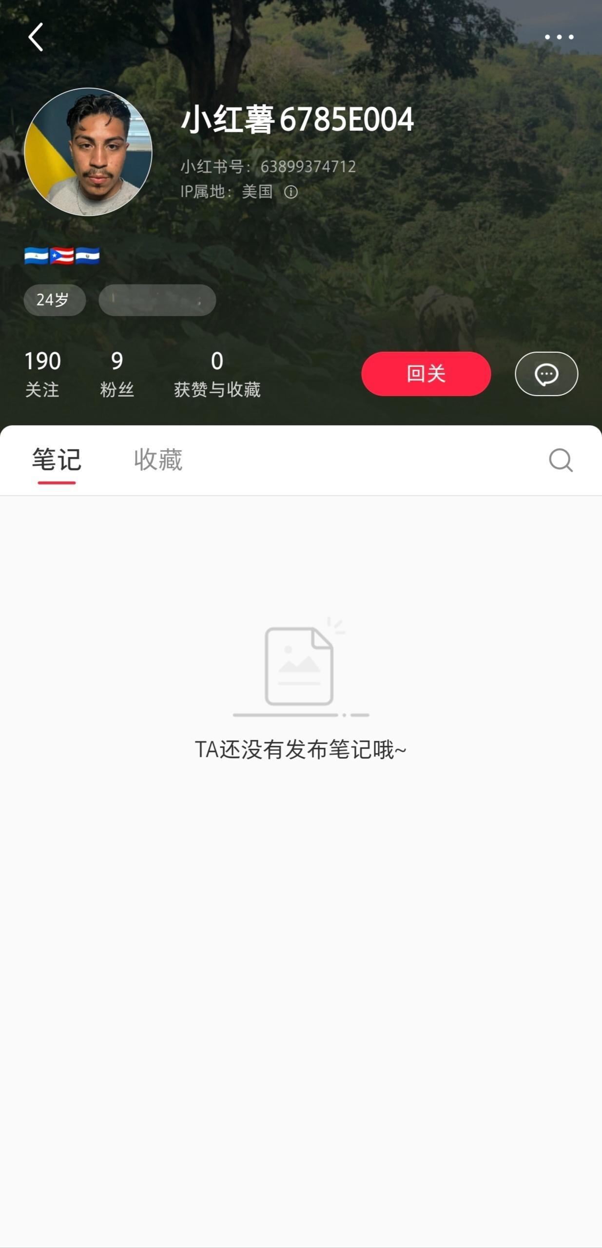 小红书概念爆发  小红书美国appstore下载榜第一  憋说，随手翻了下，今天