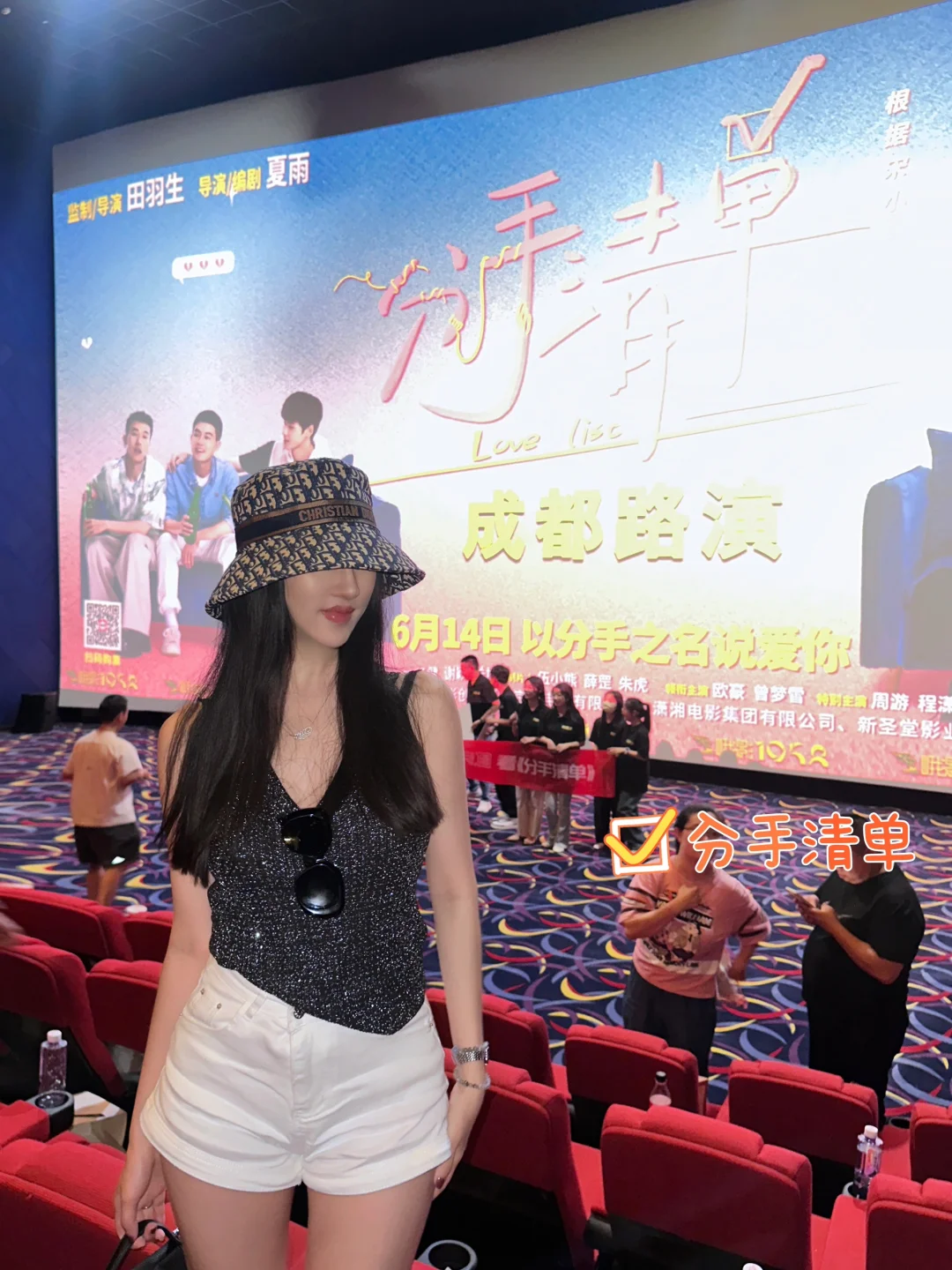 欧豪本人也太帅了