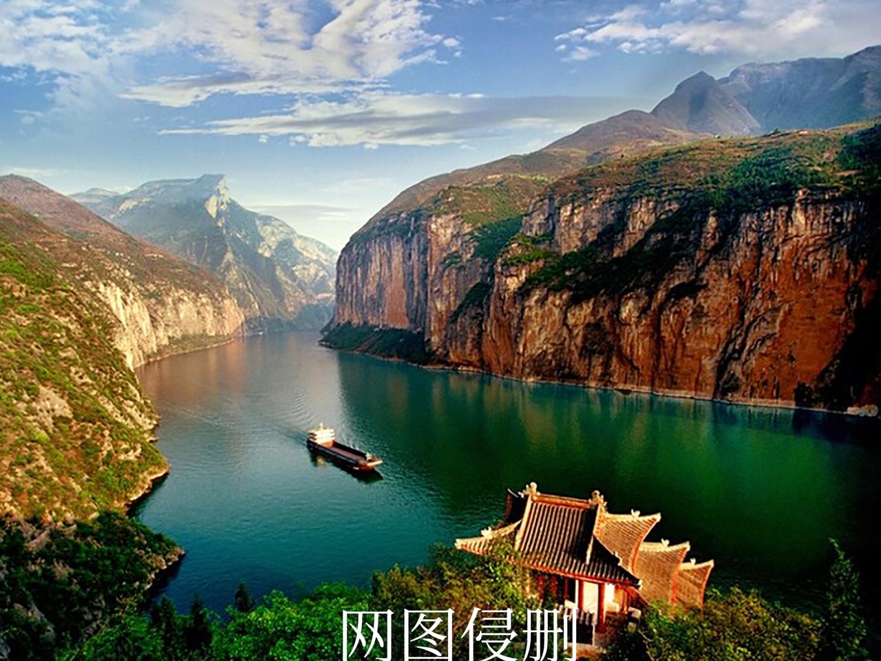 对联邀对。
上联：长江长流水；
下联：？？？？？
[微风][微风][微风][玫瑰