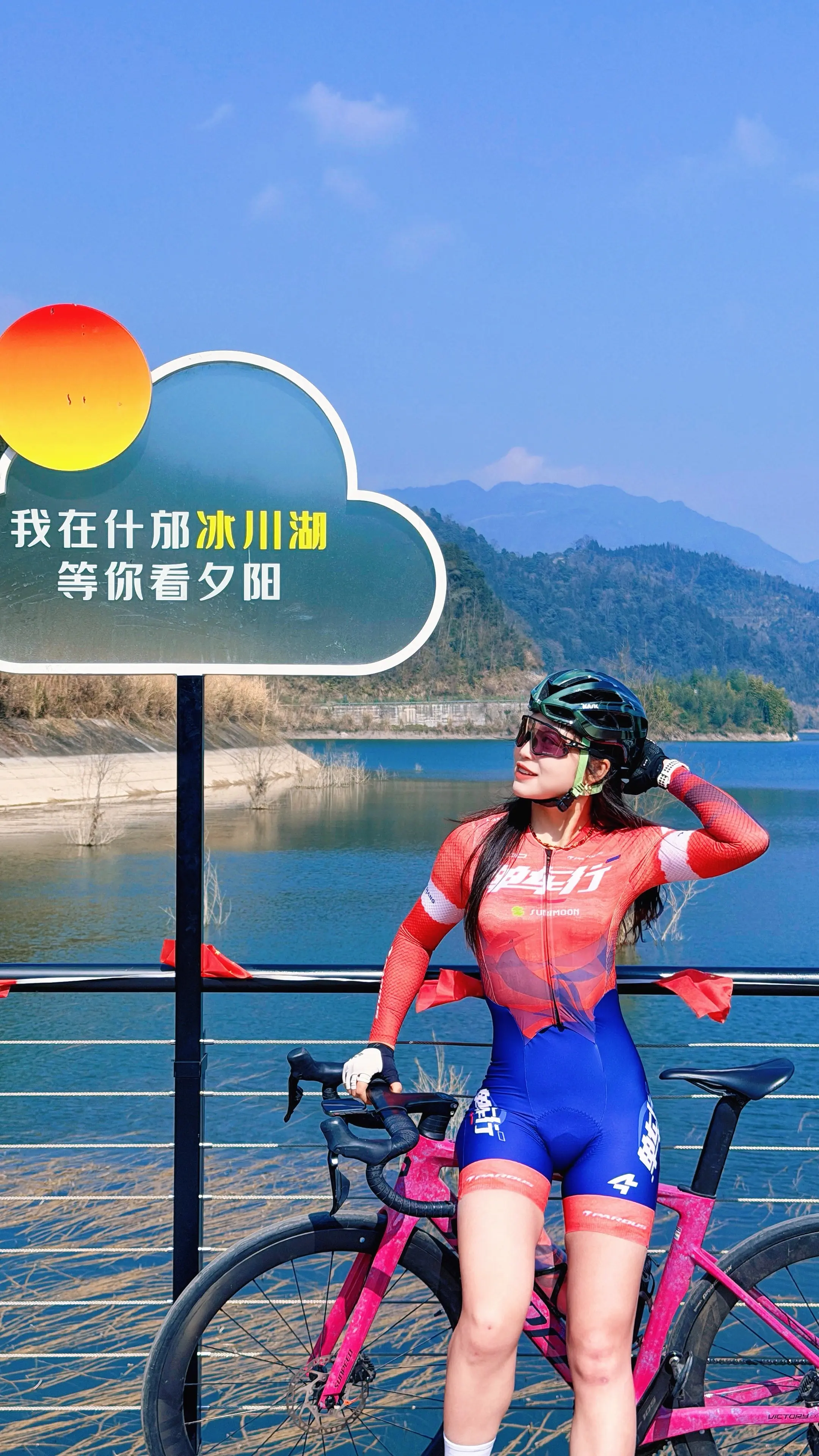 总有人，山高路远，为你而来。