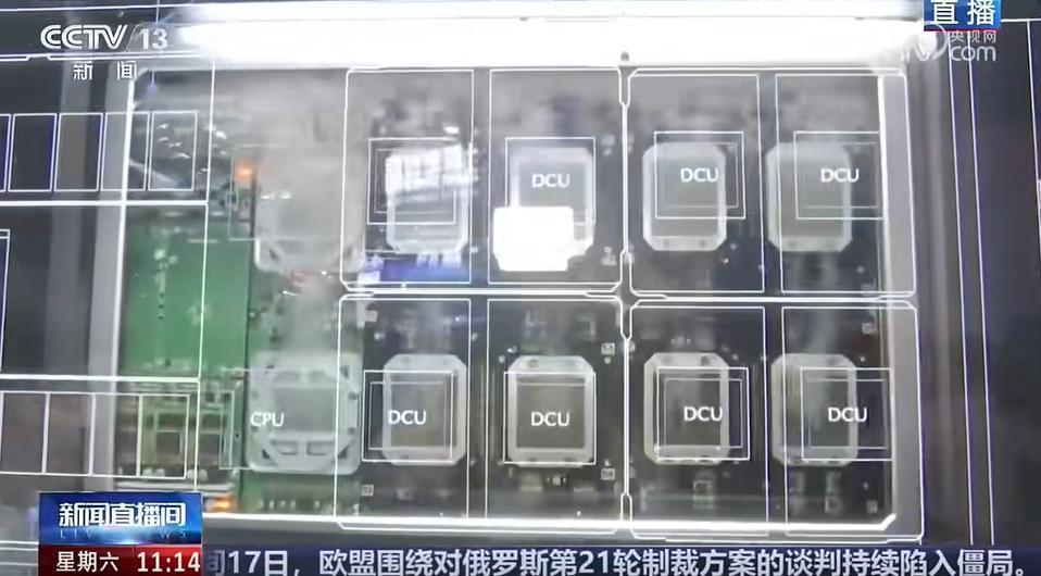 WAIC上十万卡被挤爆，创业者反而松了口气

昨天又被曙光8000首周应用满载运