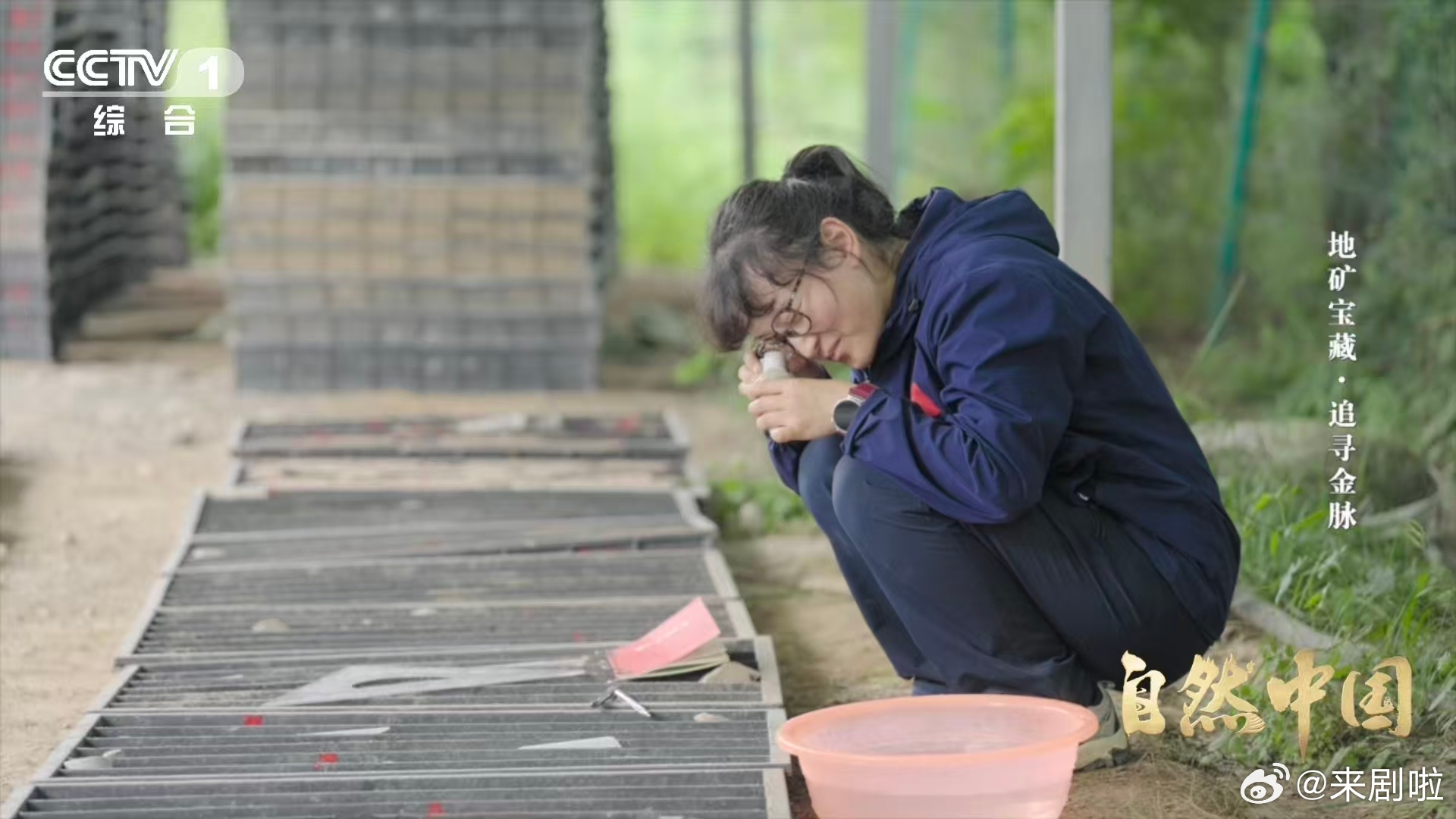 找金矿靠毒砂指路古代炼金噩梦也是找金信号 在岩心微观世界里，毒砂晶体悄然低语，泄