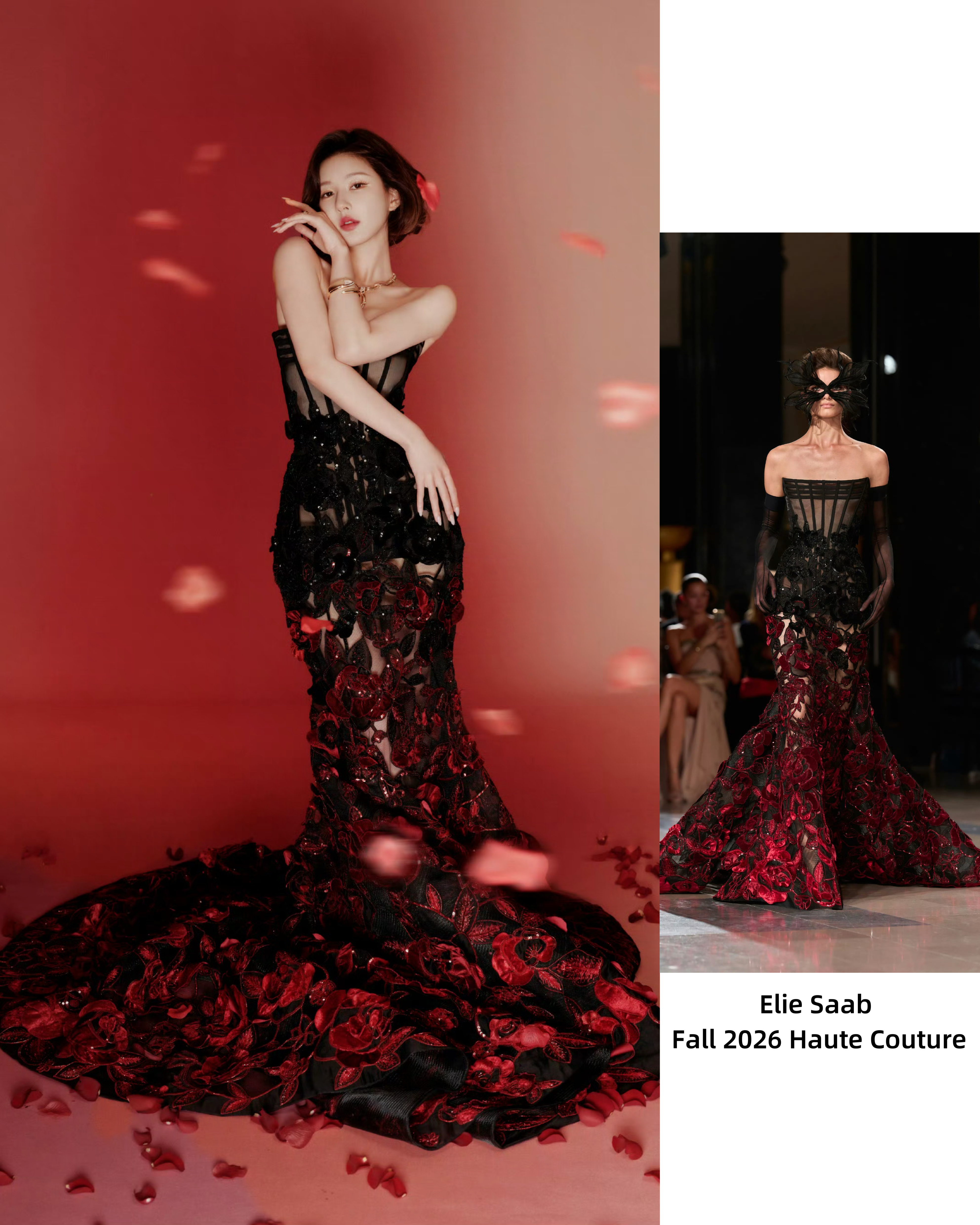 赵露思 x 时尚芭莎来自中国年度盛典 Elie Saab 2026 秋冬高定礼裙