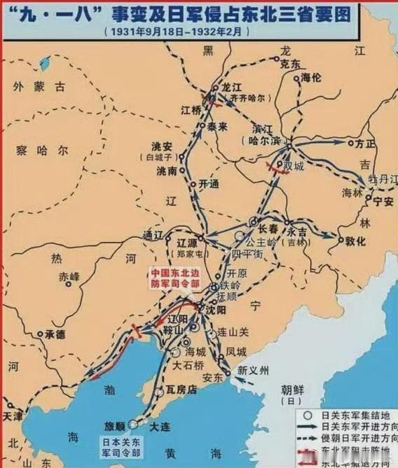 有网友提出一个问题，假如张学良全力抵抗，能守住东北吗？如果张学良全力抵抗，守住东