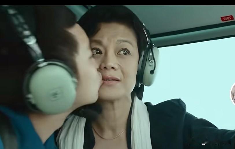 人物年龄差
‌张艾嘉‌：1972年出生，截至2025年53岁。
‌董子健‌：19