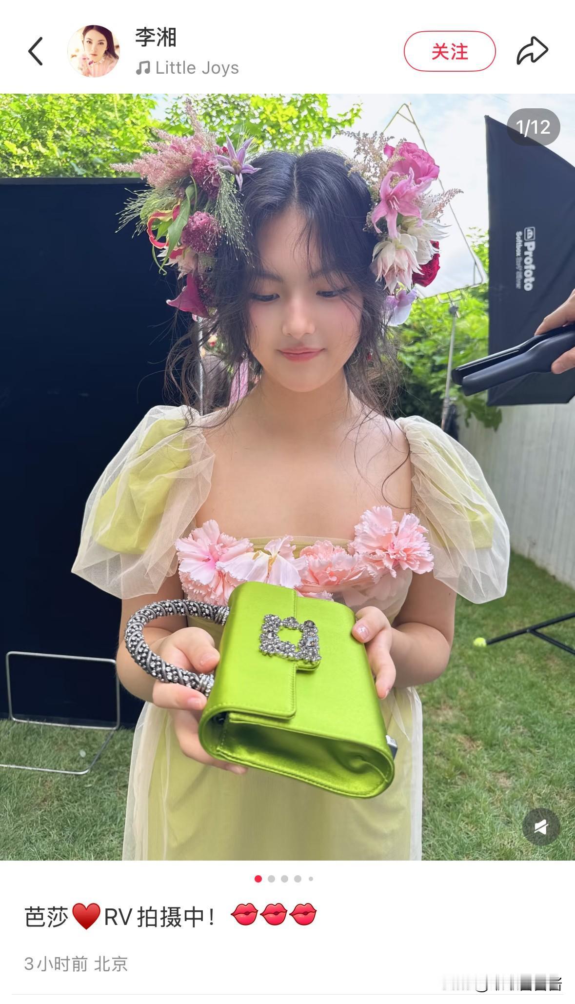 还得是妈妈有钱啊！王诗龄不仅是小公主马上也是大明星了。
李湘发了女儿王诗龄拍杂志