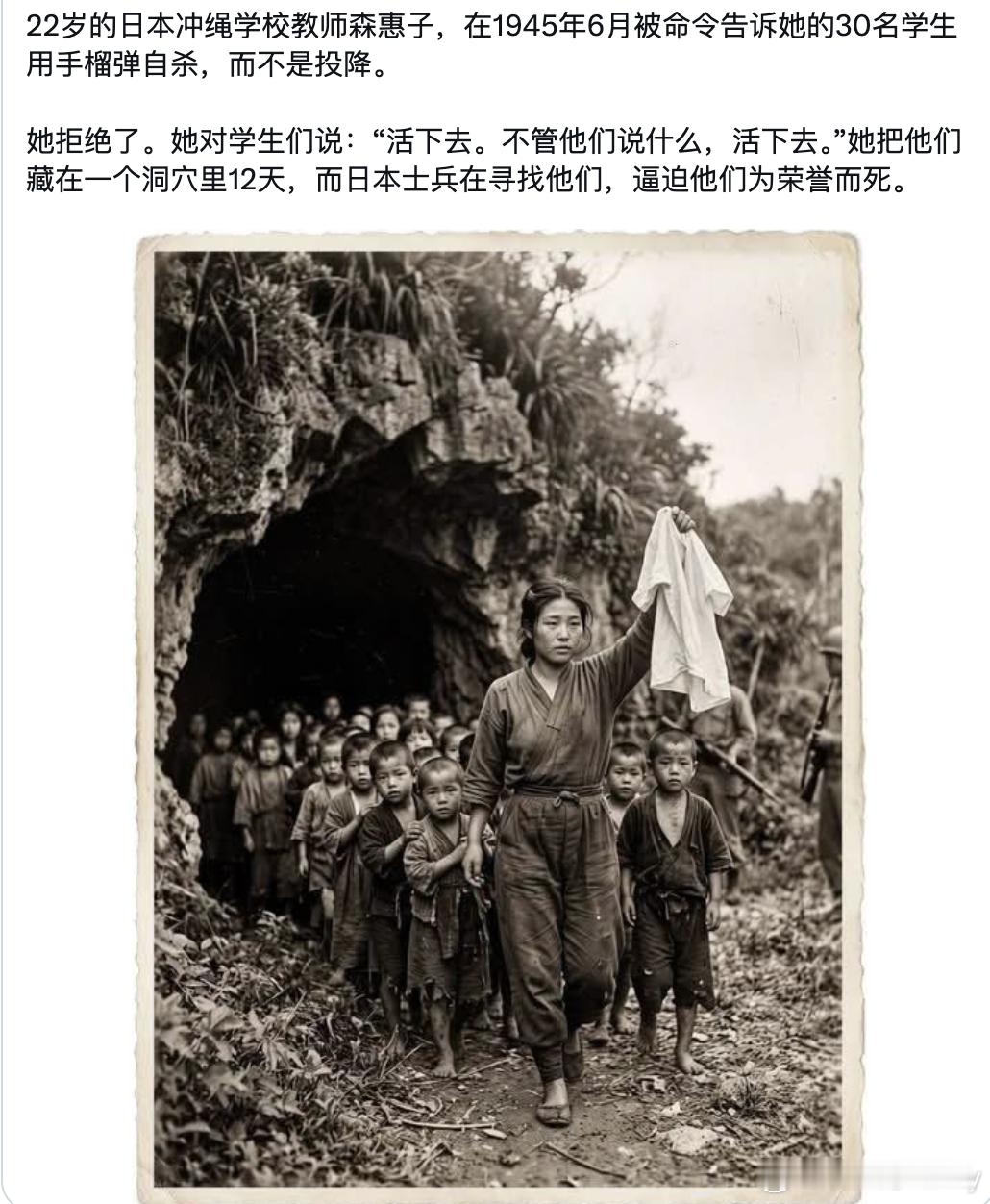 在牛鬼蛇神横行的时代，天仇敌惨，日月无光，但是仍然有一些人坚守着人性，坚持着独立