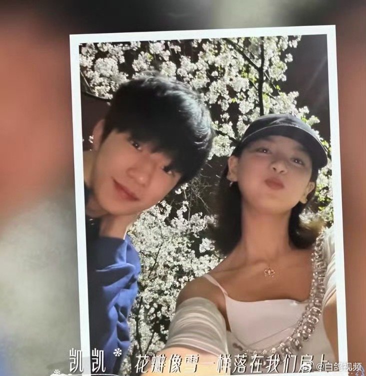 颜颜凯凯的温度差 凯凯颜颜告别时刻温差是特色，陪伴是温柔。短暂相聚，圆满落幕，把