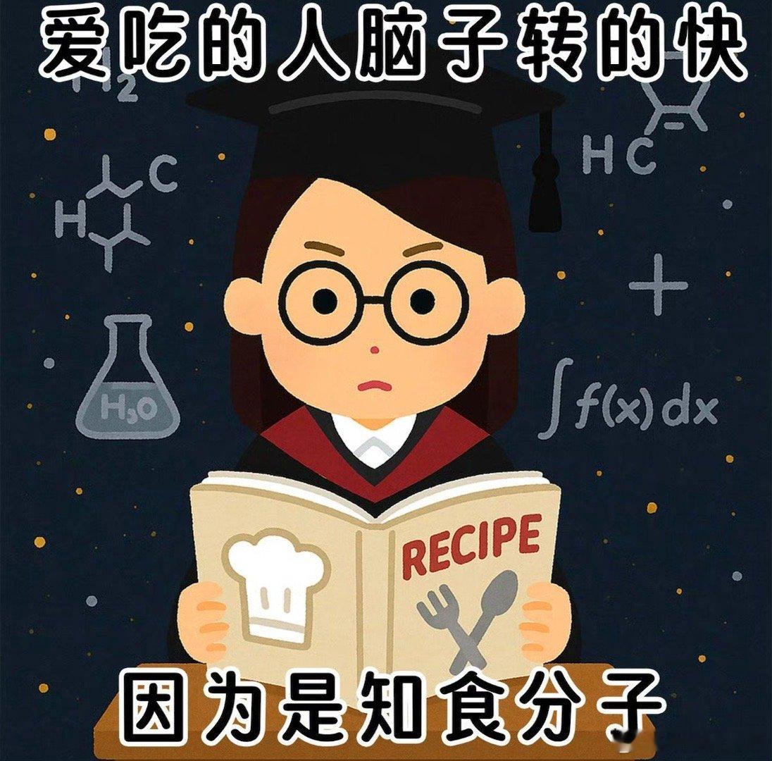 拼多多食品安全保障持续加码食品安全超级无敌重要啊！过年谁能逃过吃吃吃的日常，我们