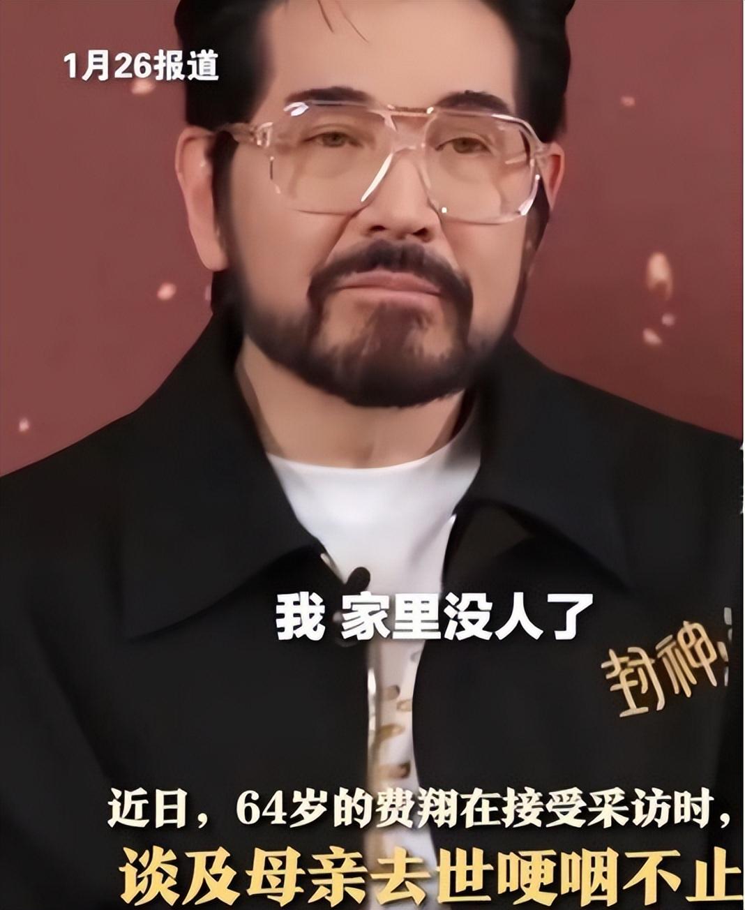 曾经站在春晚舞台上一曲《冬天里的一把火》点燃无数人青春的费翔，如今已经很少出现在