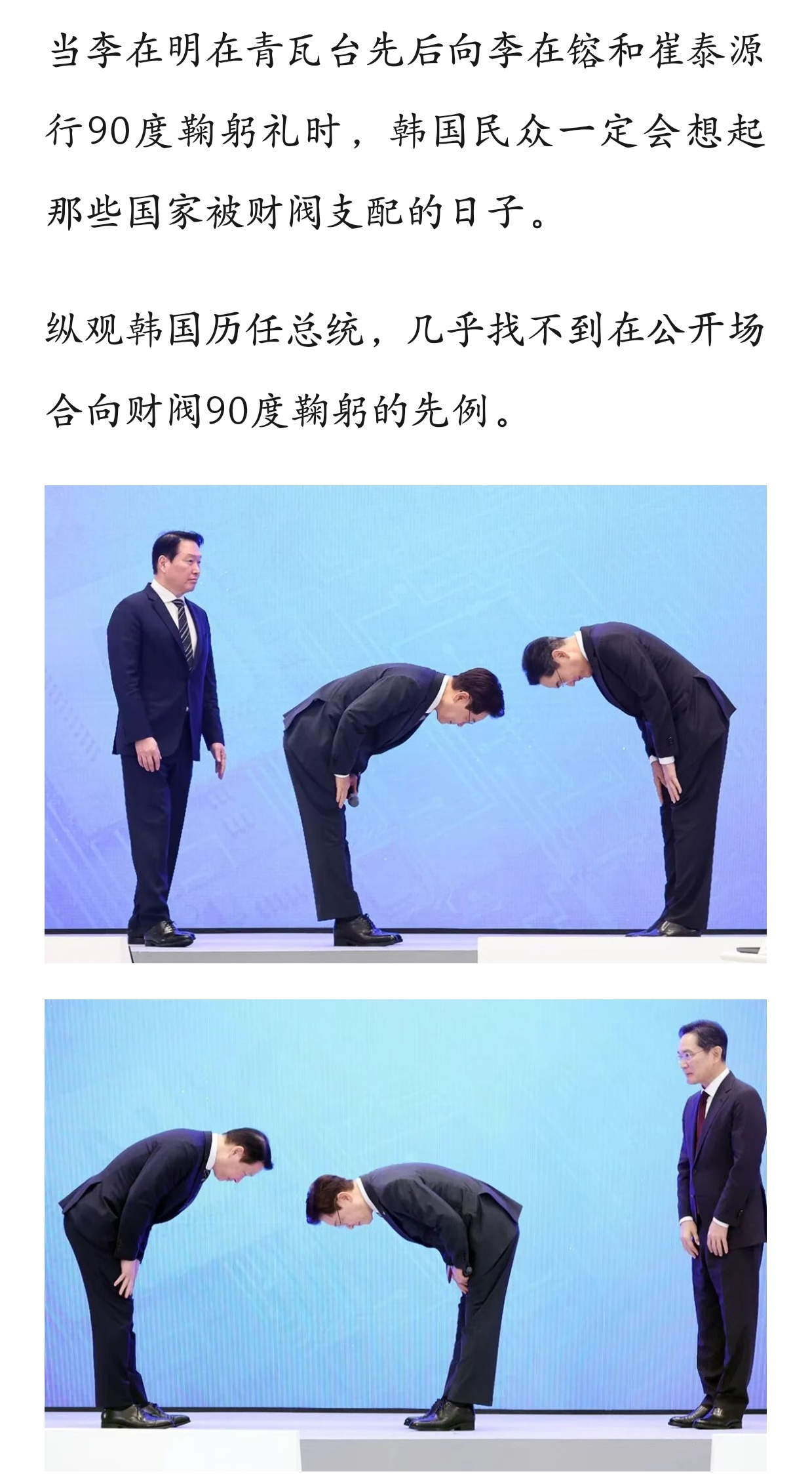 前人田土后人收，后人收得休欢喜，还有收人在后头  专栏 · 古传统