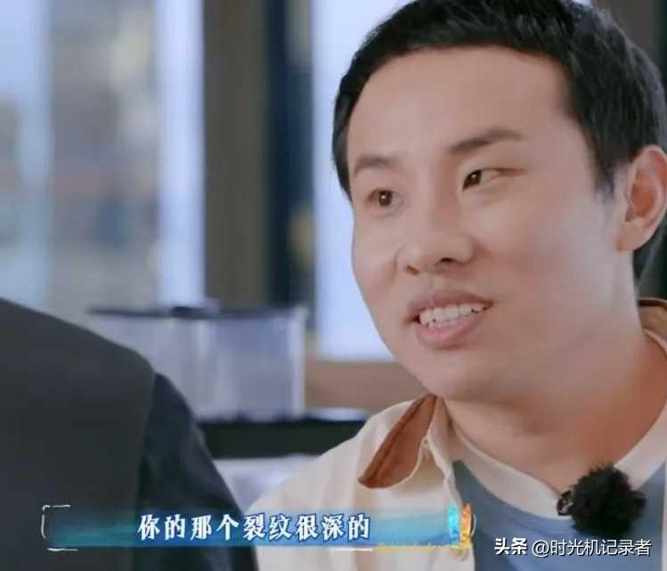 徐志胜“肾虚”，徐志胜在节目里找中医看诊，中医直言不讳他的问题在下焦，尺脉很弱。