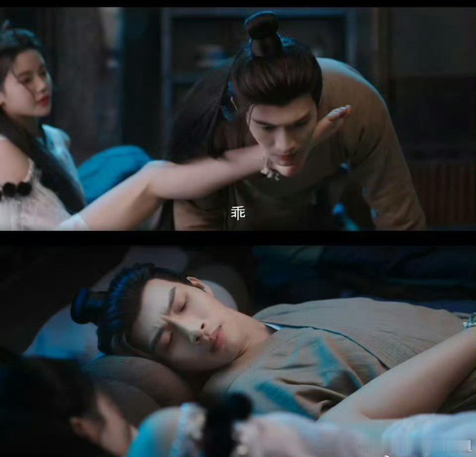 孙珍妮给了张彬彬一腿  千朵桃花一世开 张彬彬被撂倒，却笑嘻嘻甘愿躺平，这美腿和