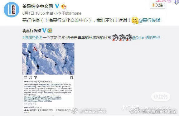 这才叫真崇洋媚外