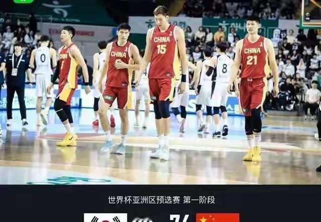 中国男篮世预赛两负韩国遭双杀！！三分拉胯、攻防失衡，胡明轩等7人或离队。程帅澎等