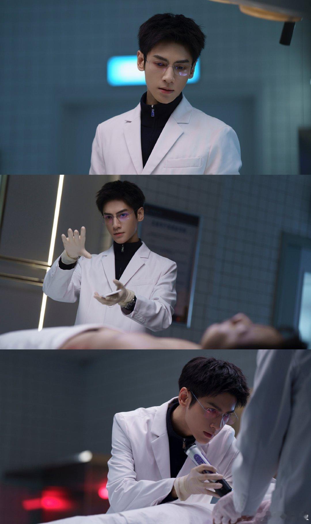 罗云熙有自己的白大褂五折叠 罗云熙的白大褂宇宙太好磕！从法医齐思哲到研究员周小山